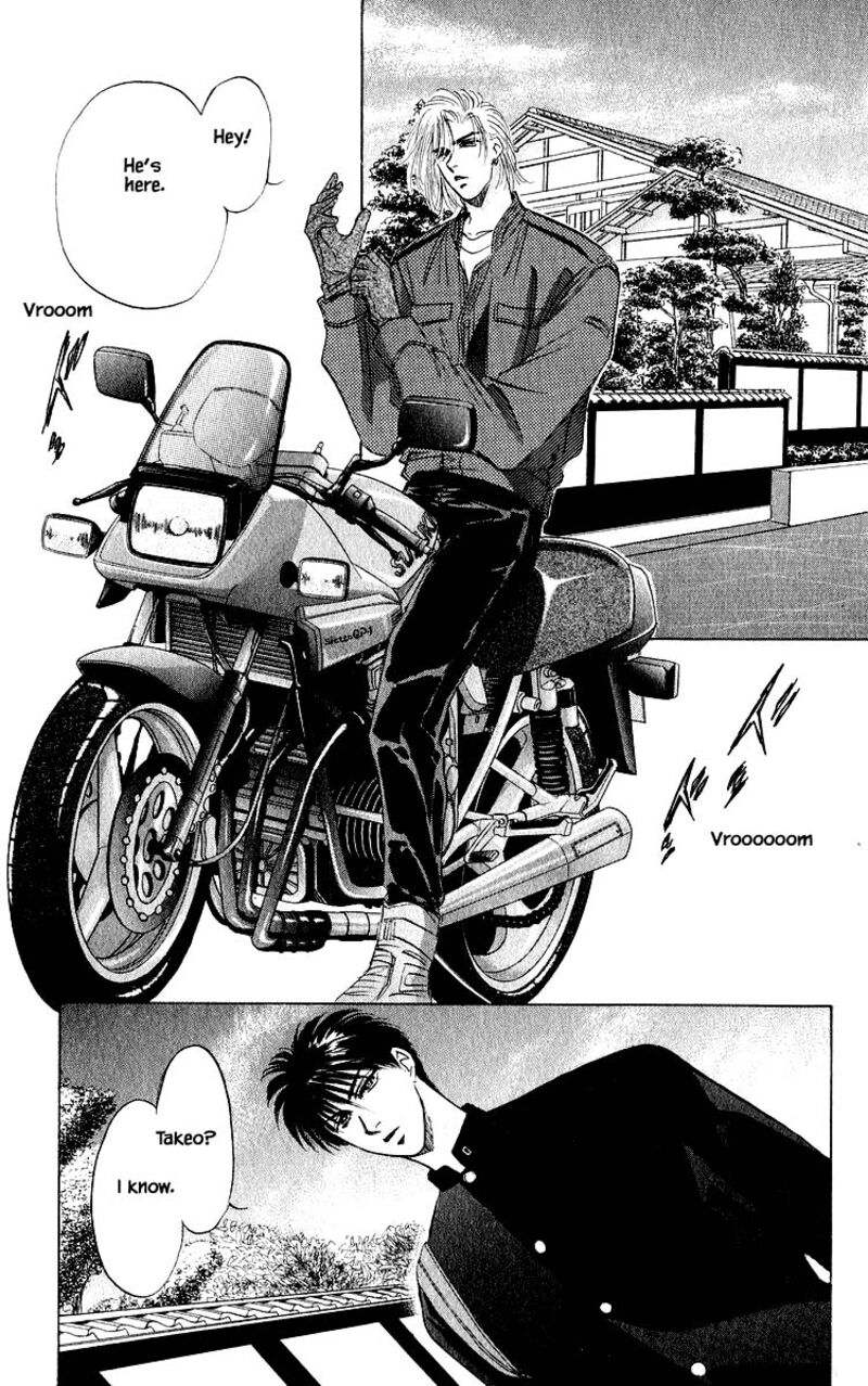 Yakumo Tatsu 21a 17