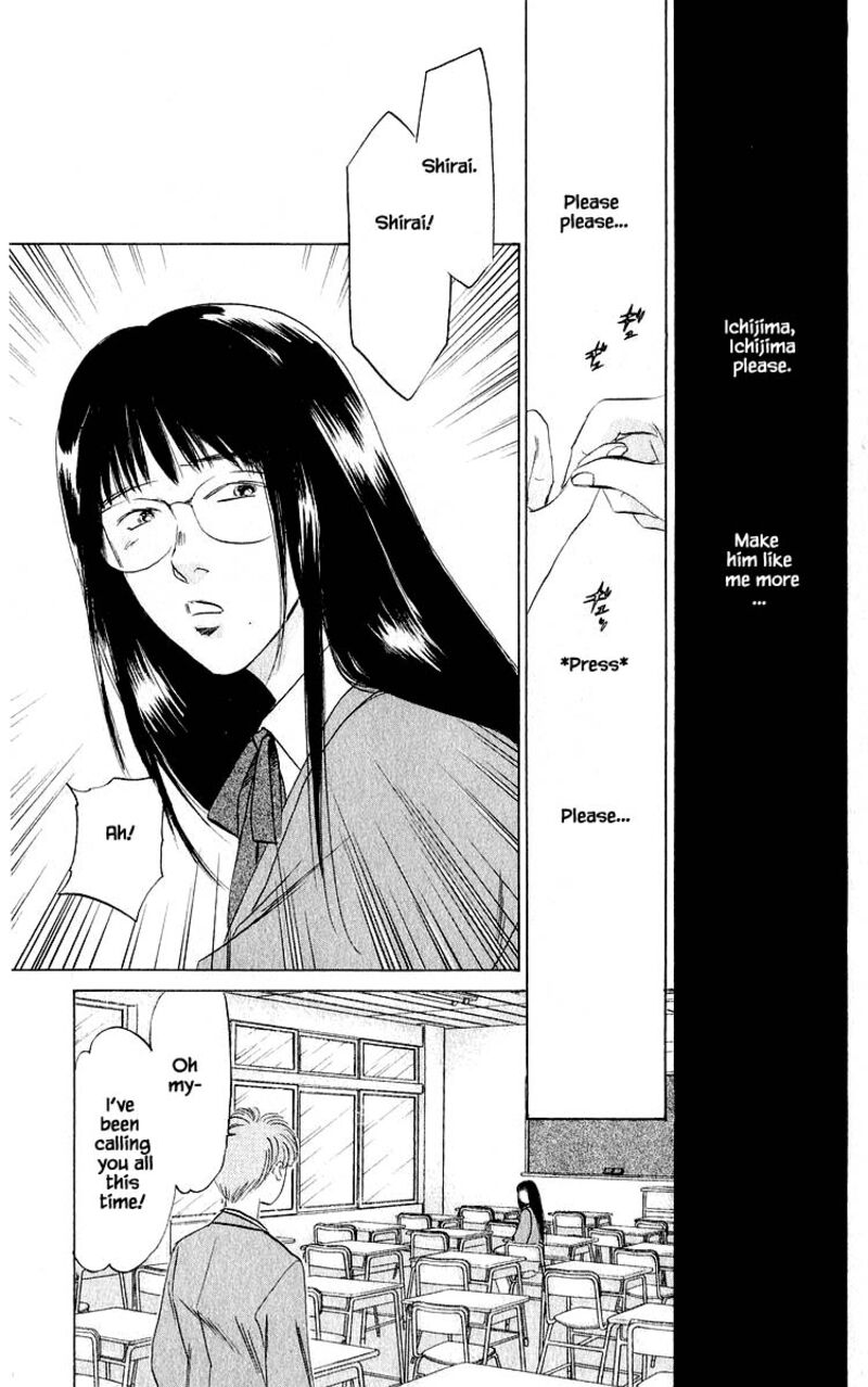 Yakumo Tatsu 21a 3