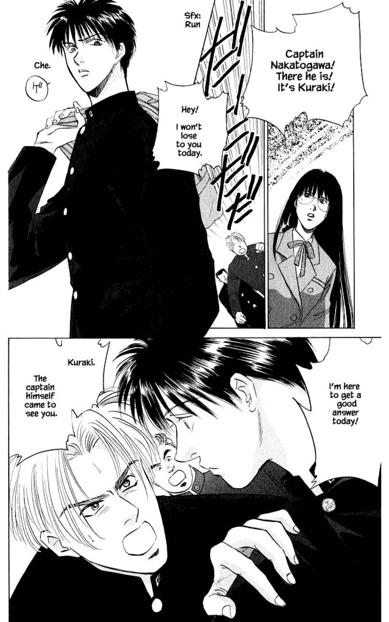 Yakumo Tatsu 21a 6