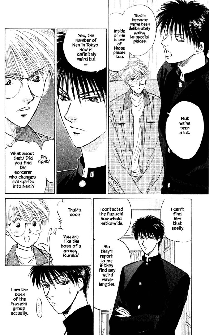 Yakumo Tatsu 21b 15