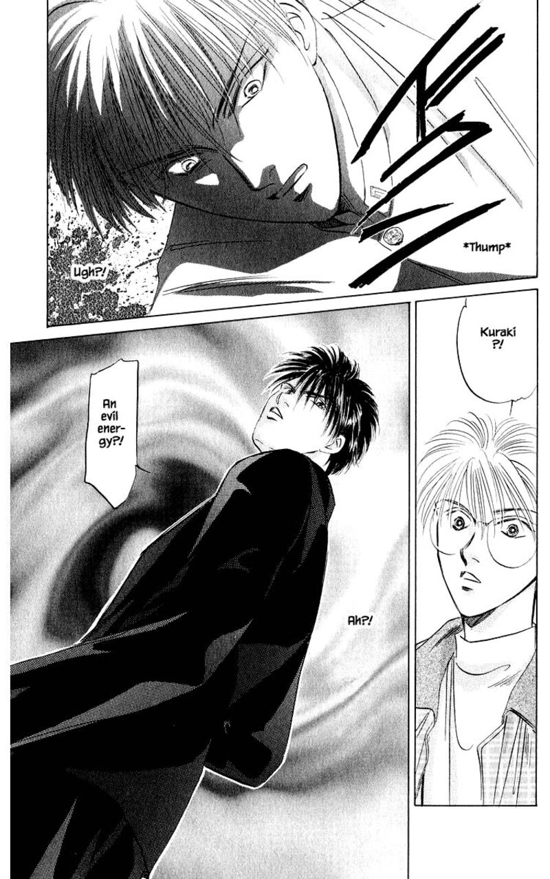 Yakumo Tatsu 21b 16