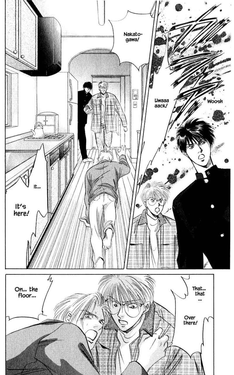 Yakumo Tatsu 21b 17