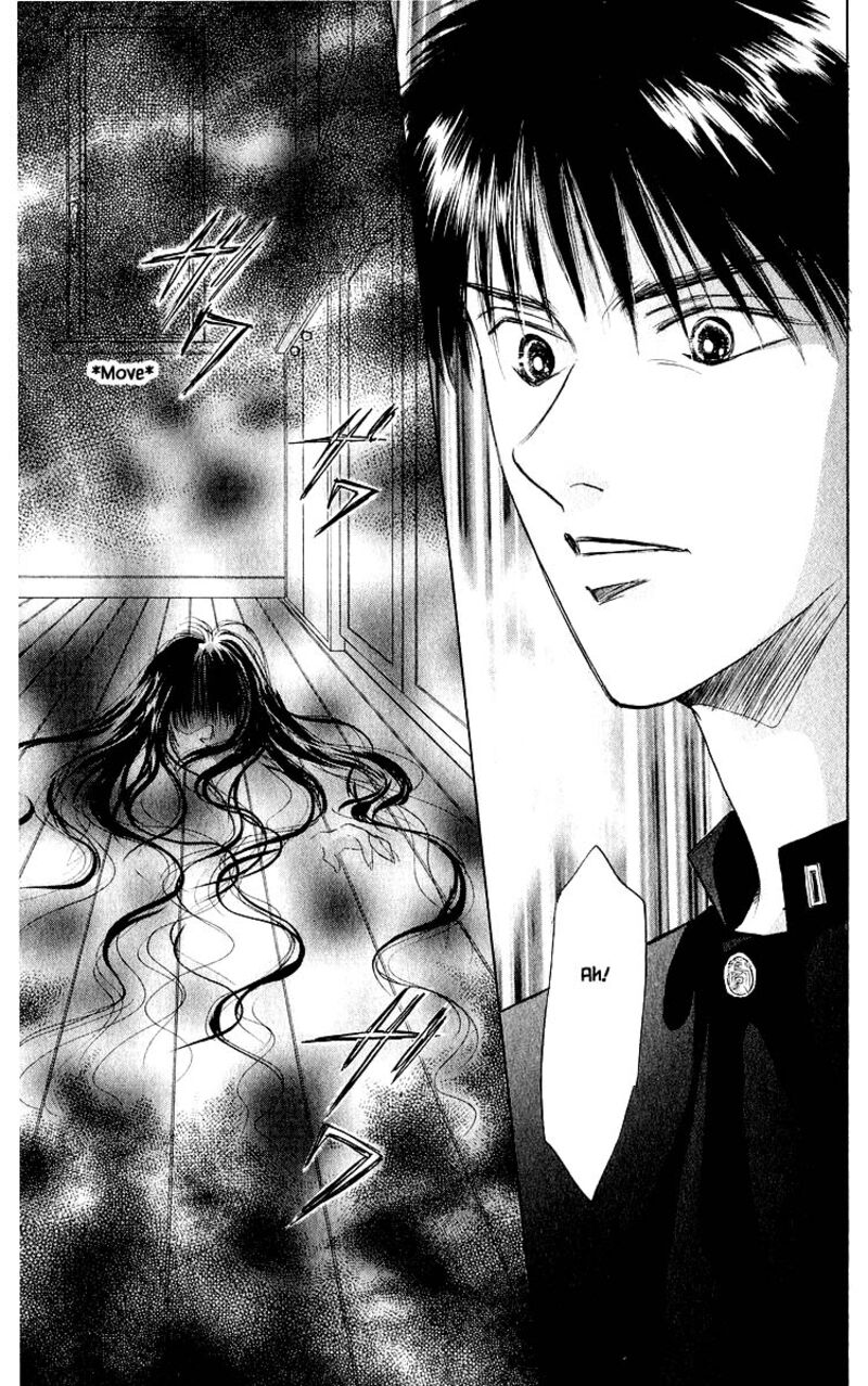 Yakumo Tatsu 21b 18