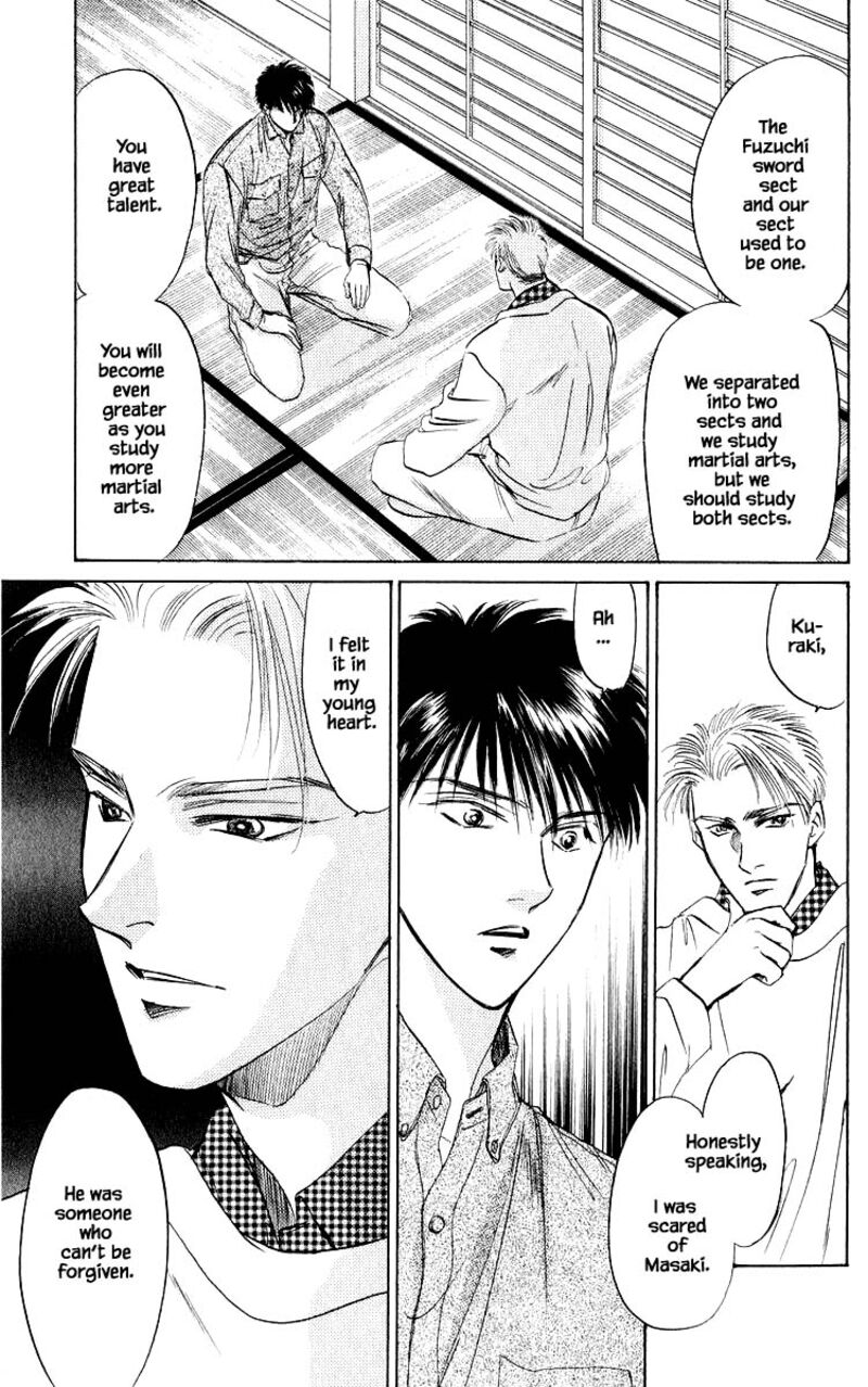 Yakumo Tatsu 21b 4