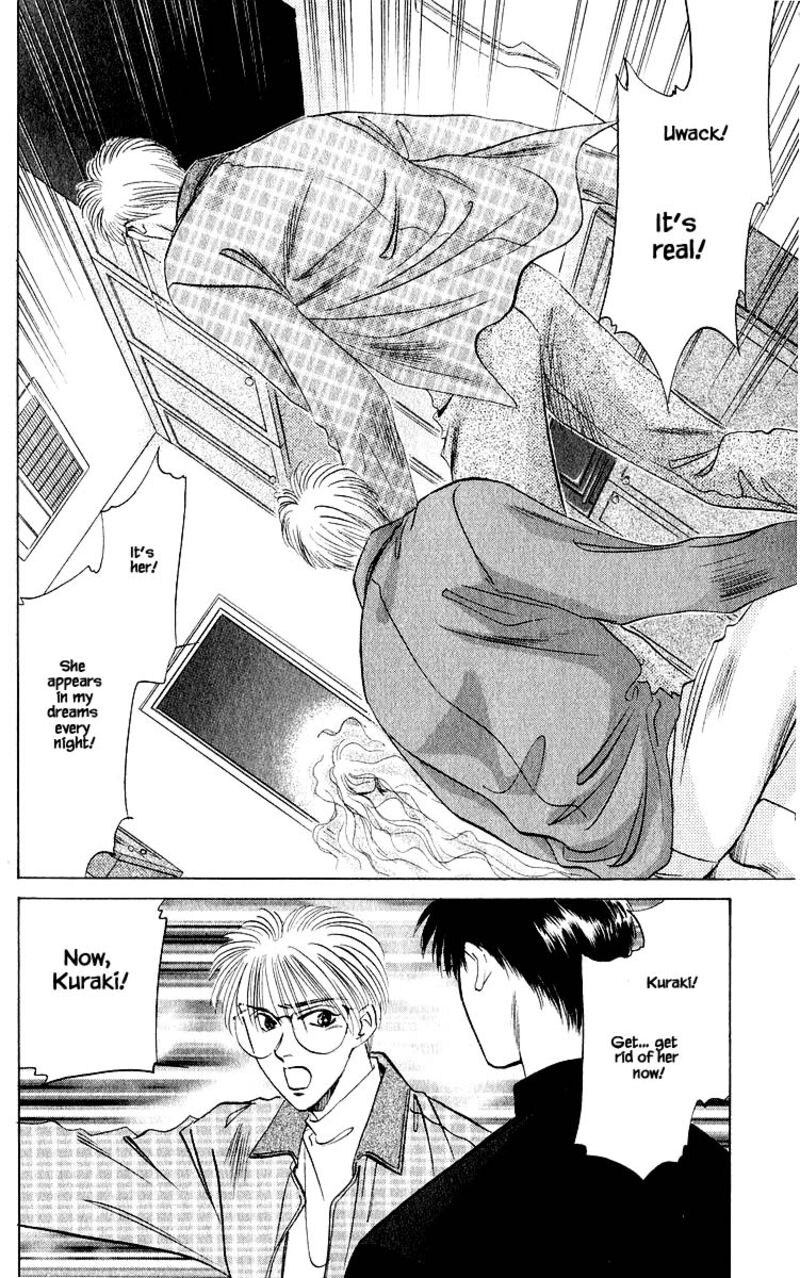 Yakumo Tatsu 22a 2