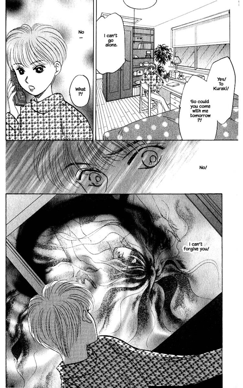 Yakumo Tatsu 22b 13