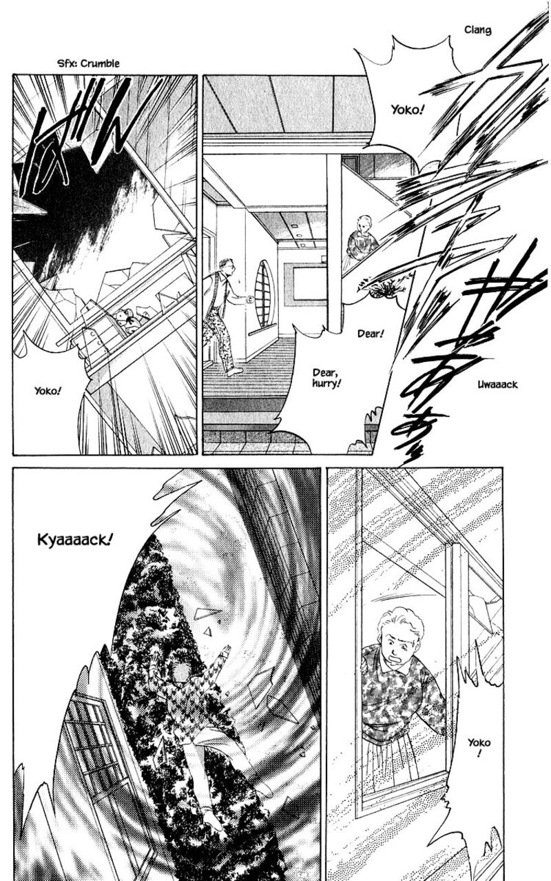 Yakumo Tatsu 22b 15