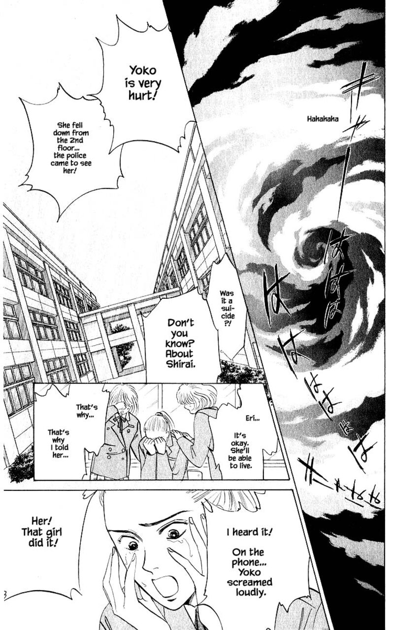 Yakumo Tatsu 22b 16