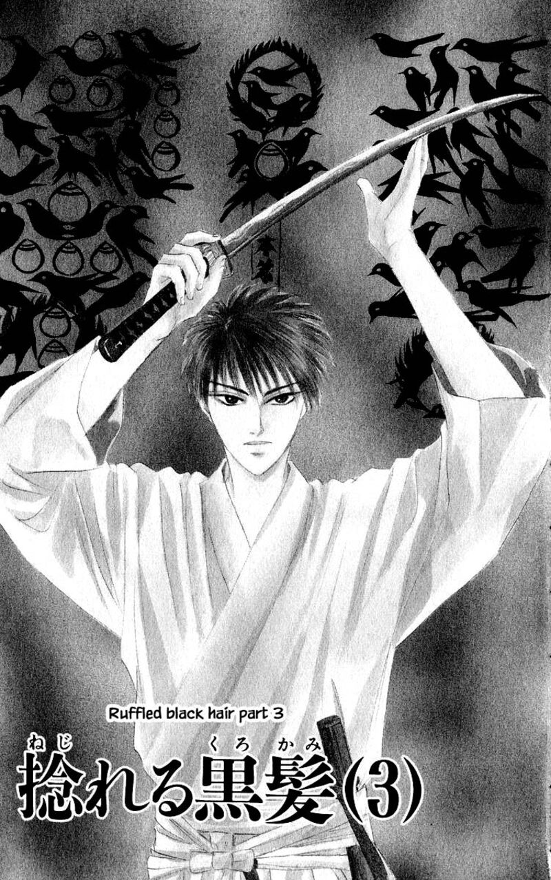 Yakumo Tatsu 23a 5