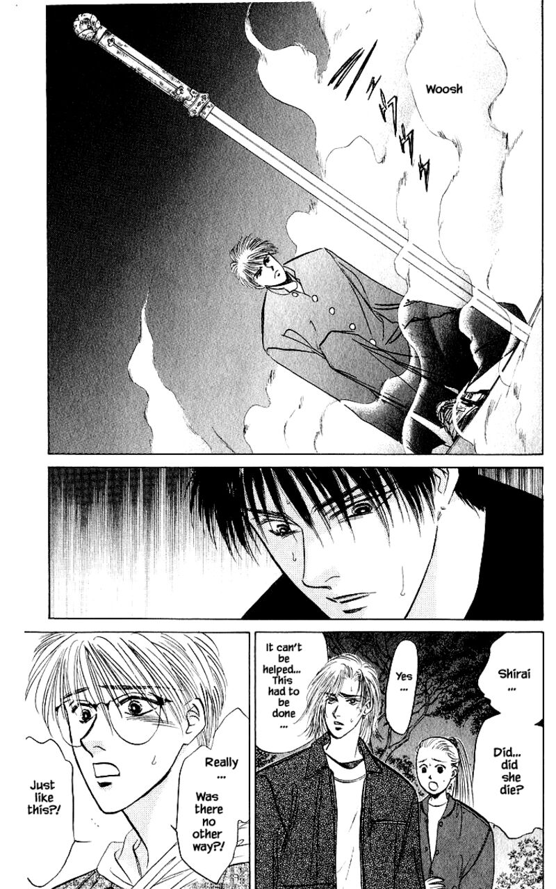 Yakumo Tatsu 23b 12