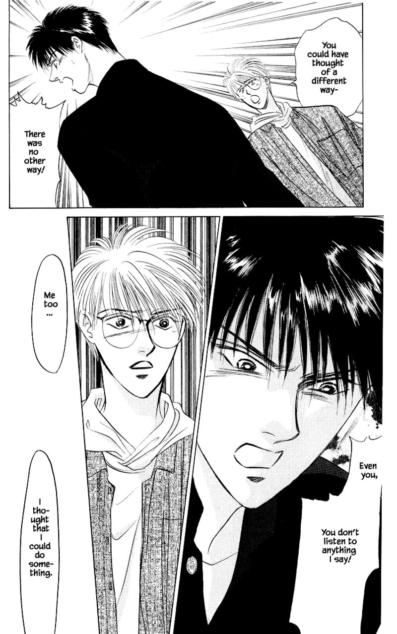 Yakumo Tatsu 23b 13