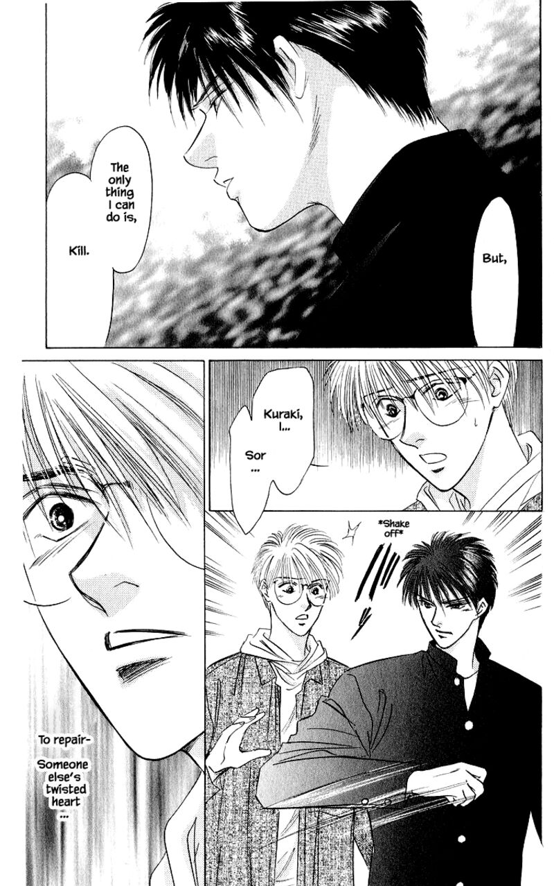 Yakumo Tatsu 23b 14