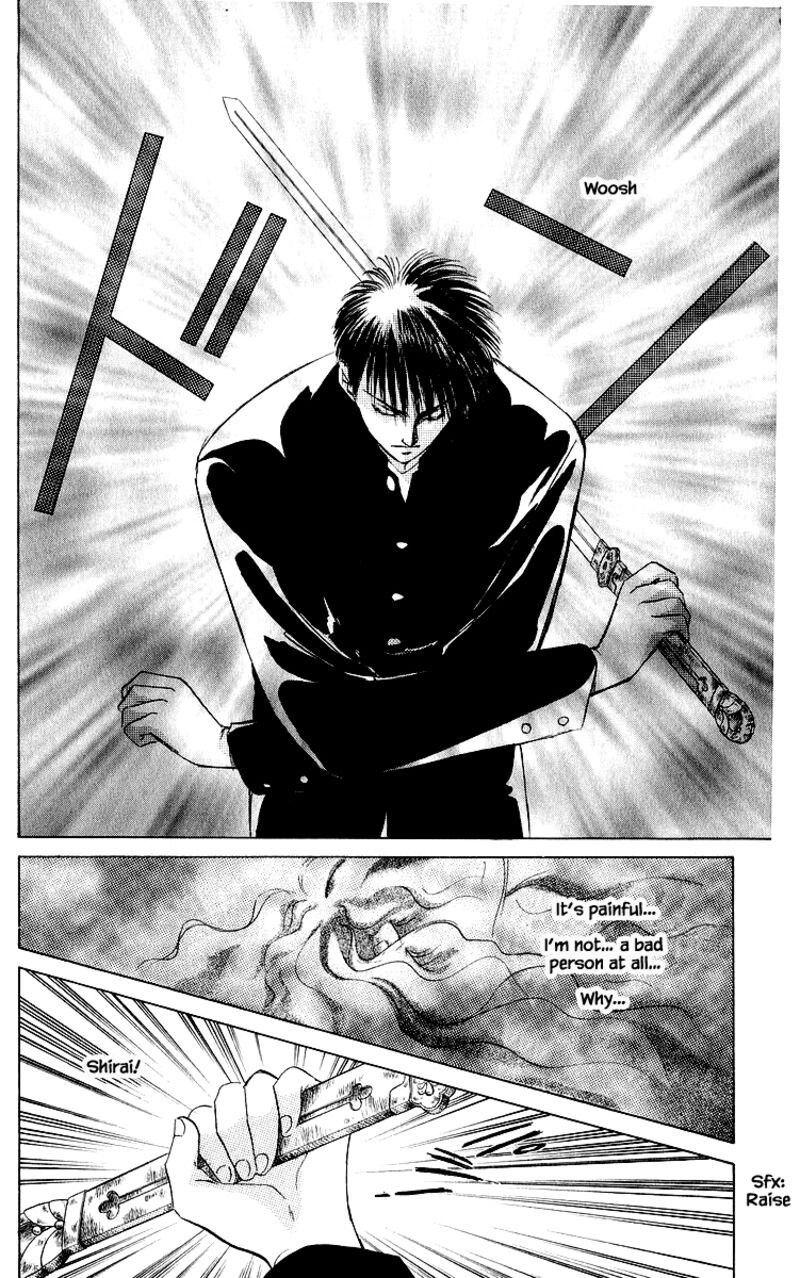 Yakumo Tatsu 23b 9
