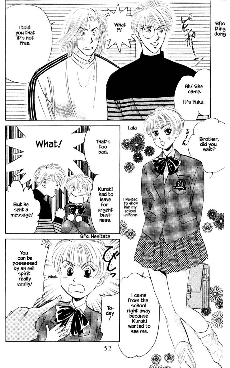 Yakumo Tatsu 24a 12