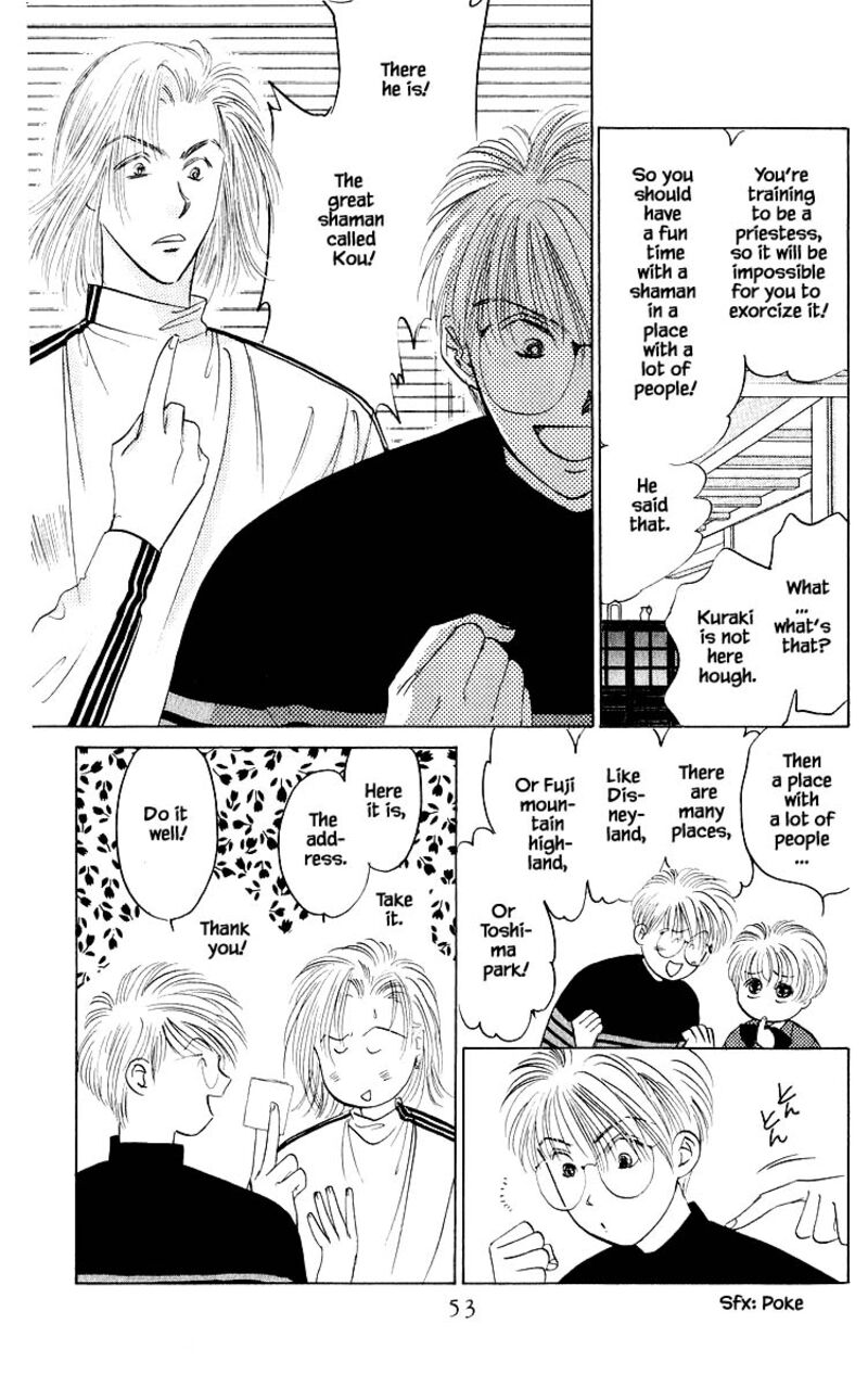 Yakumo Tatsu 24a 13