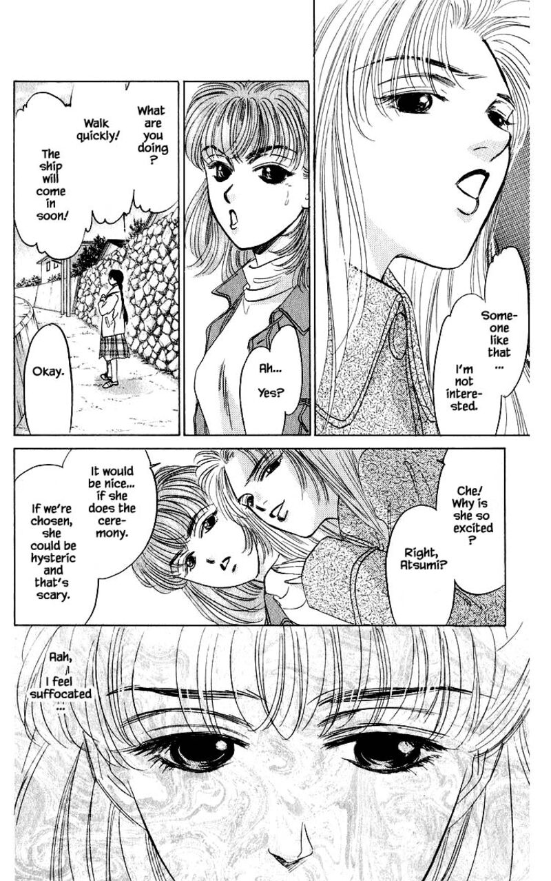 Yakumo Tatsu 24a 16