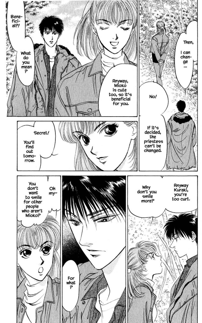 Yakumo Tatsu 24b 10