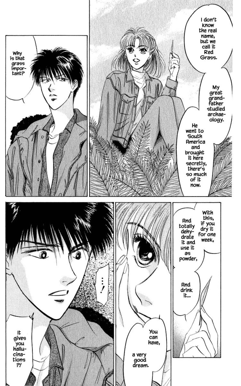 Yakumo Tatsu 24b 13
