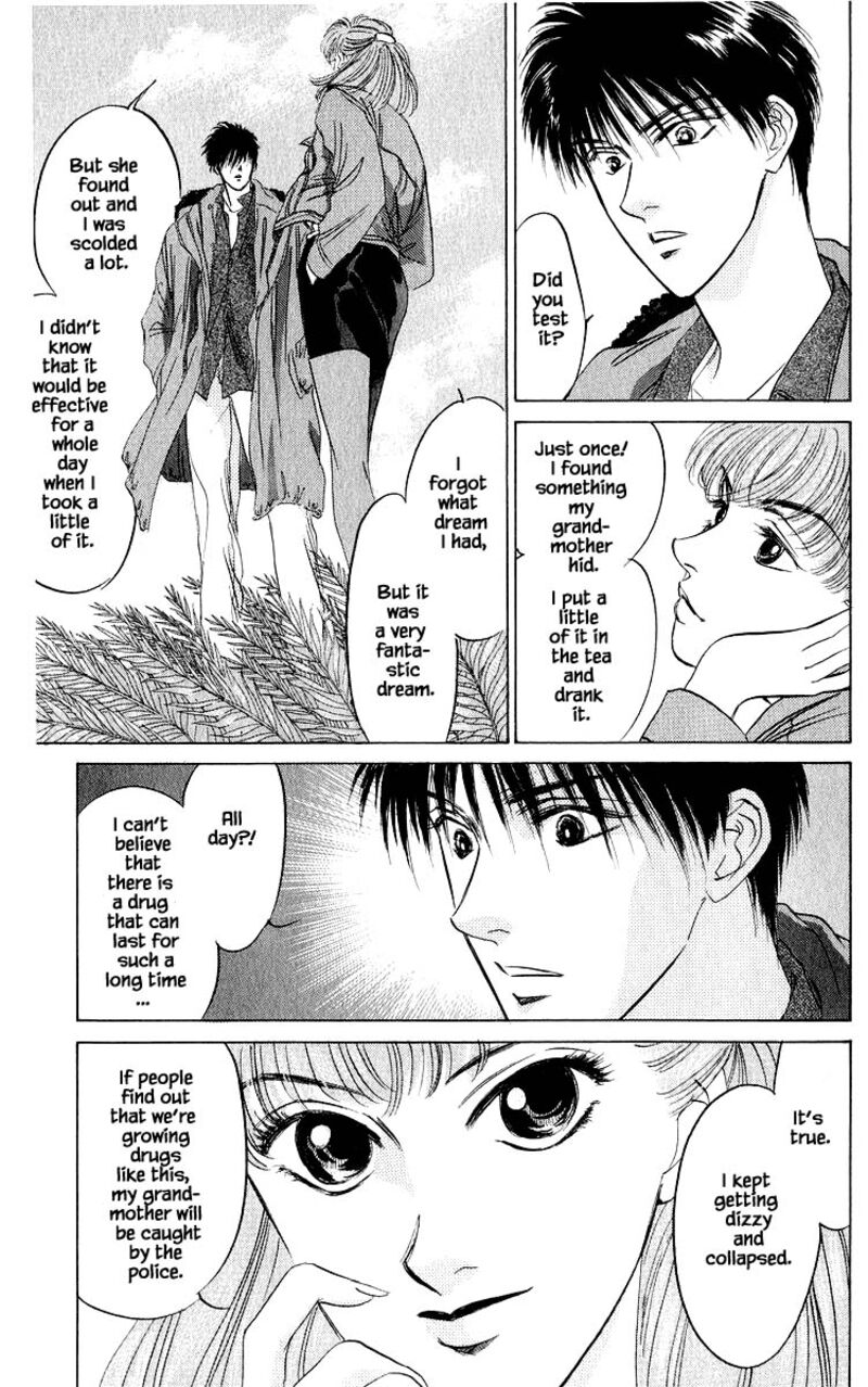 Yakumo Tatsu 24b 14