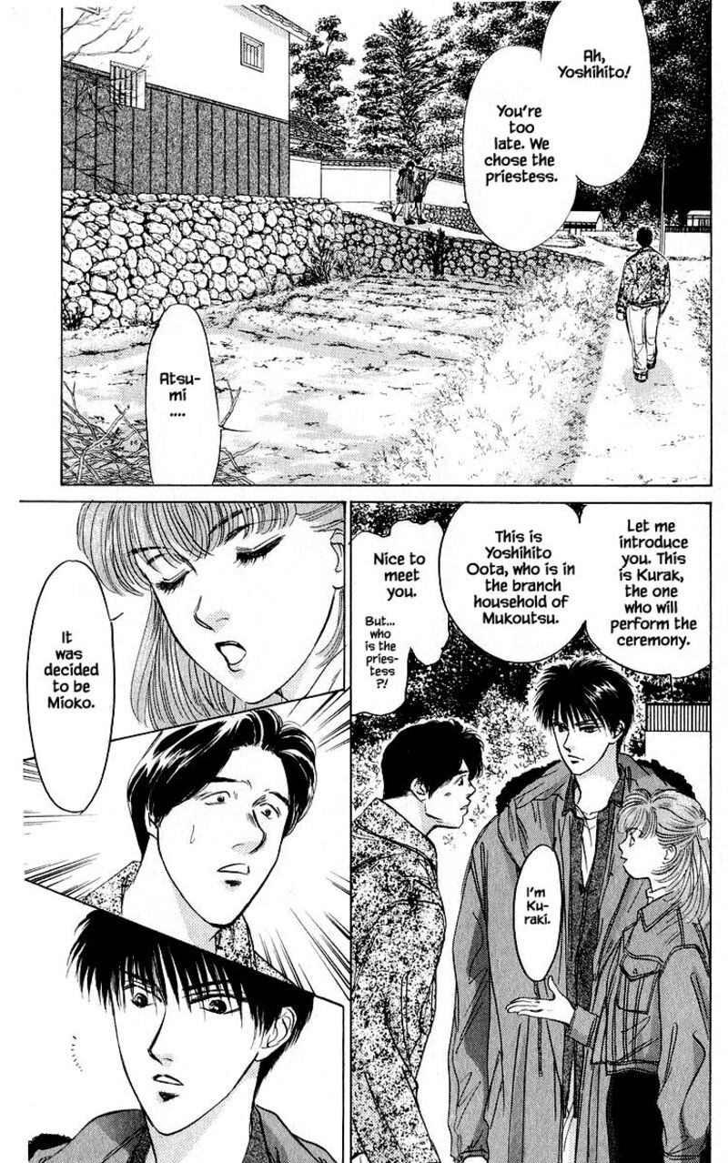 Yakumo Tatsu 24b 8
