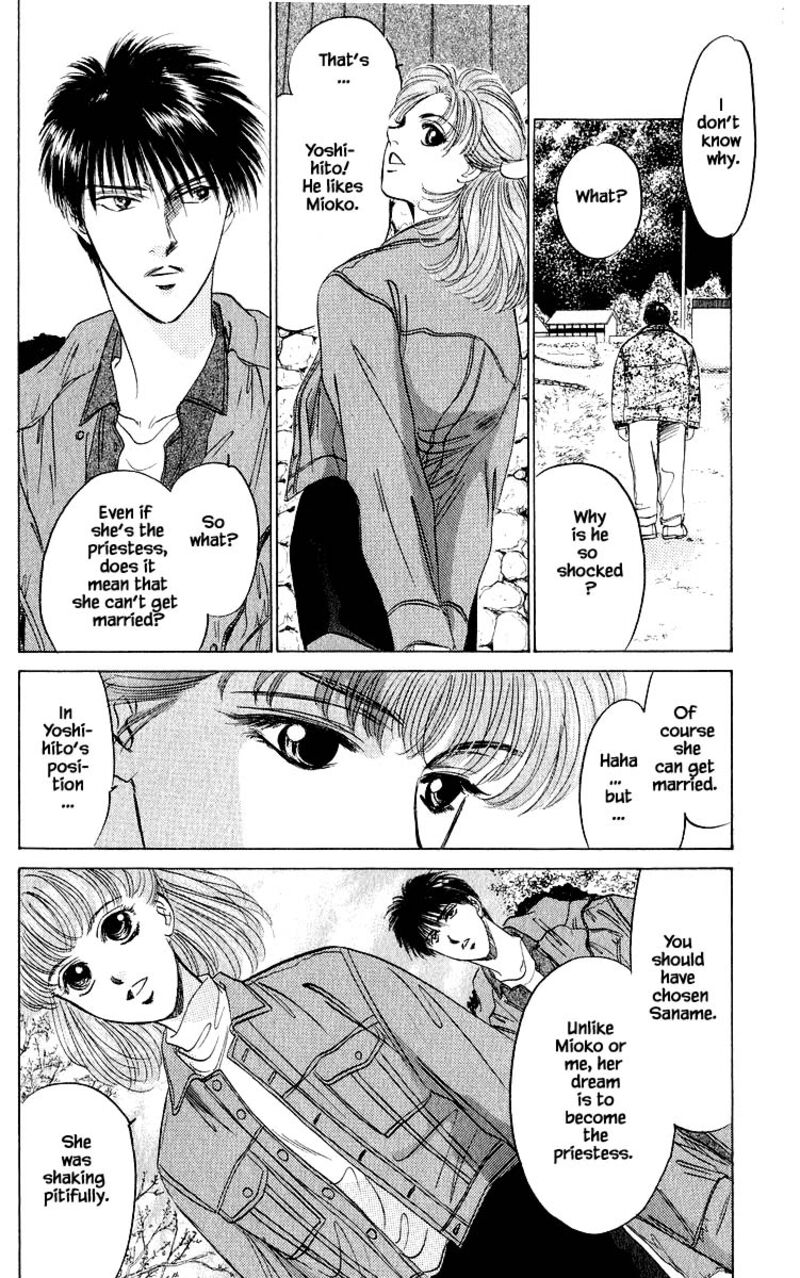 Yakumo Tatsu 24b 9