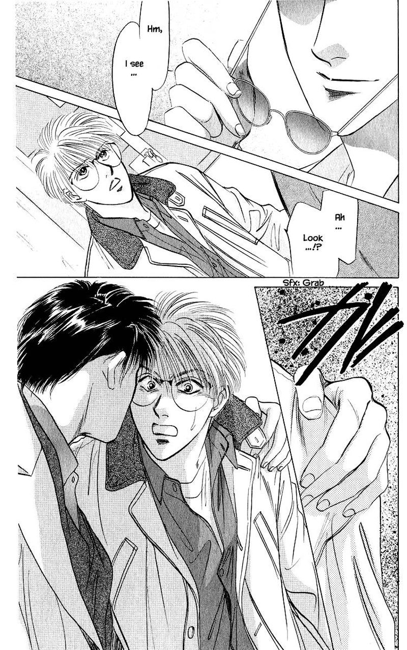 Yakumo Tatsu 25b 14