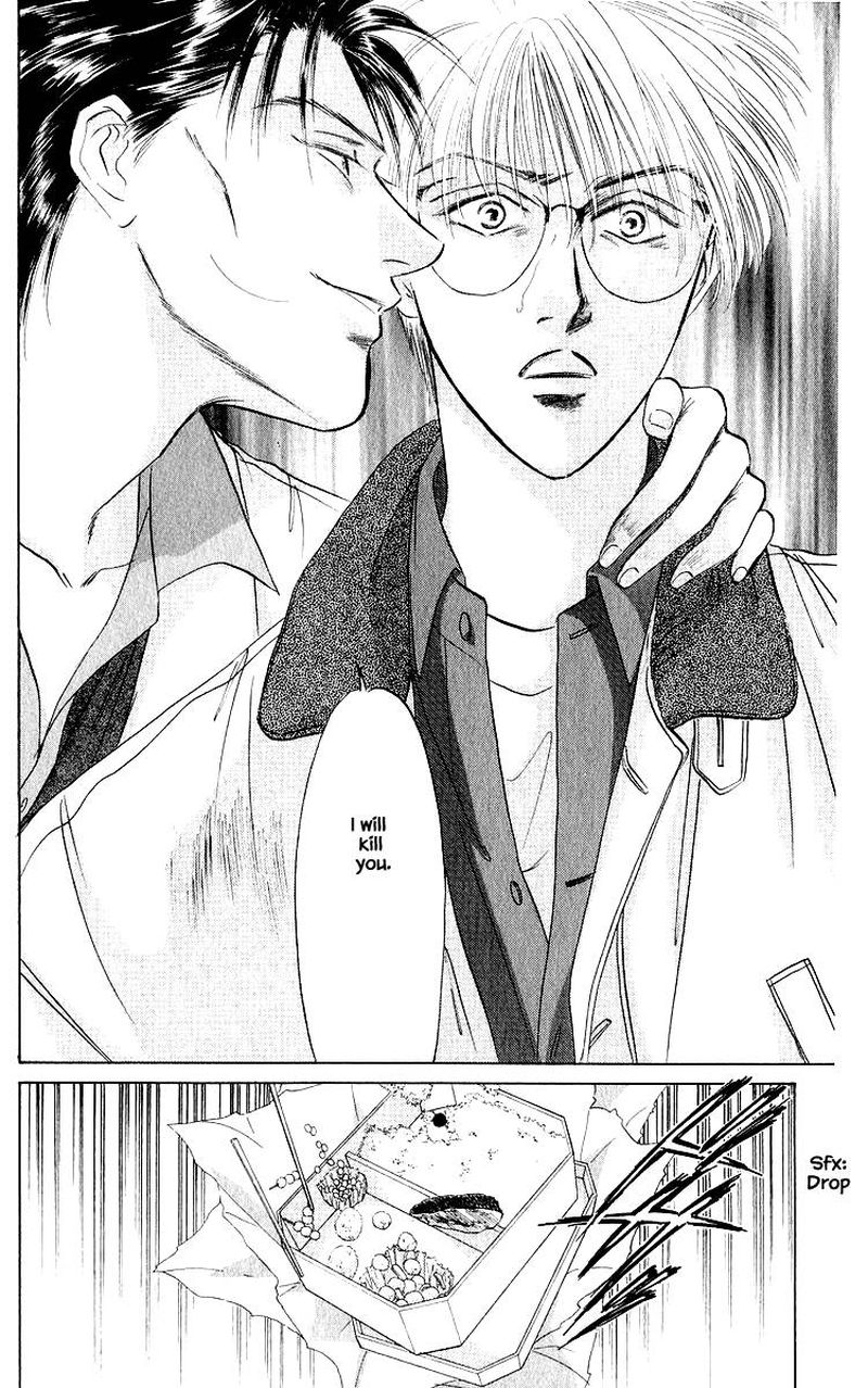 Yakumo Tatsu 25b 17