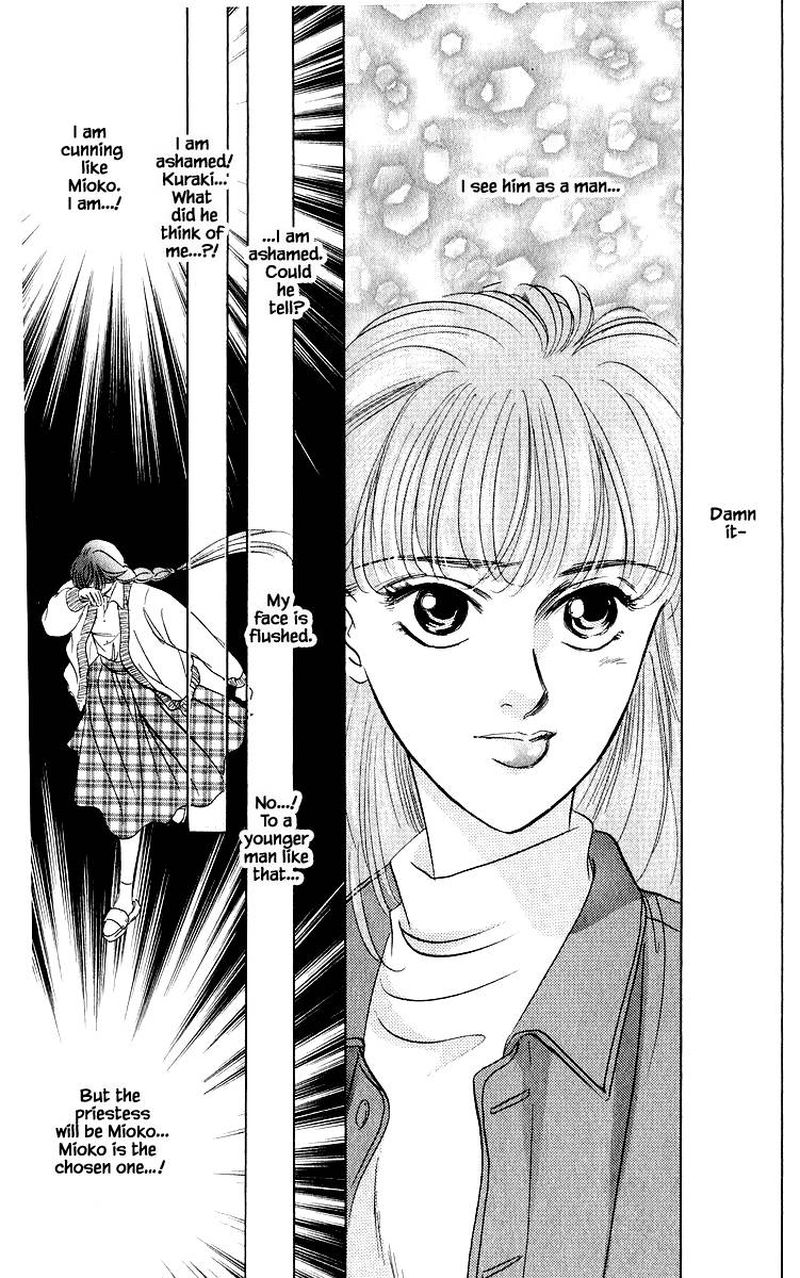 Yakumo Tatsu 25b 2