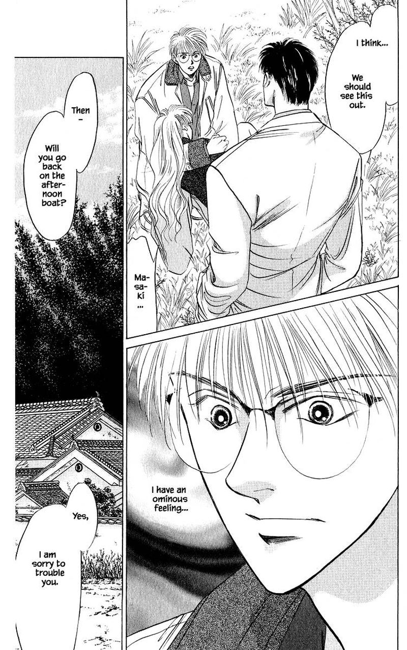 Yakumo Tatsu 26b 12