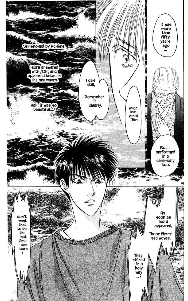 Yakumo Tatsu 26b 14