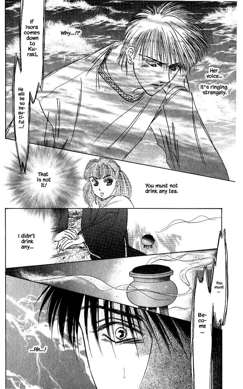 Yakumo Tatsu 26b 15