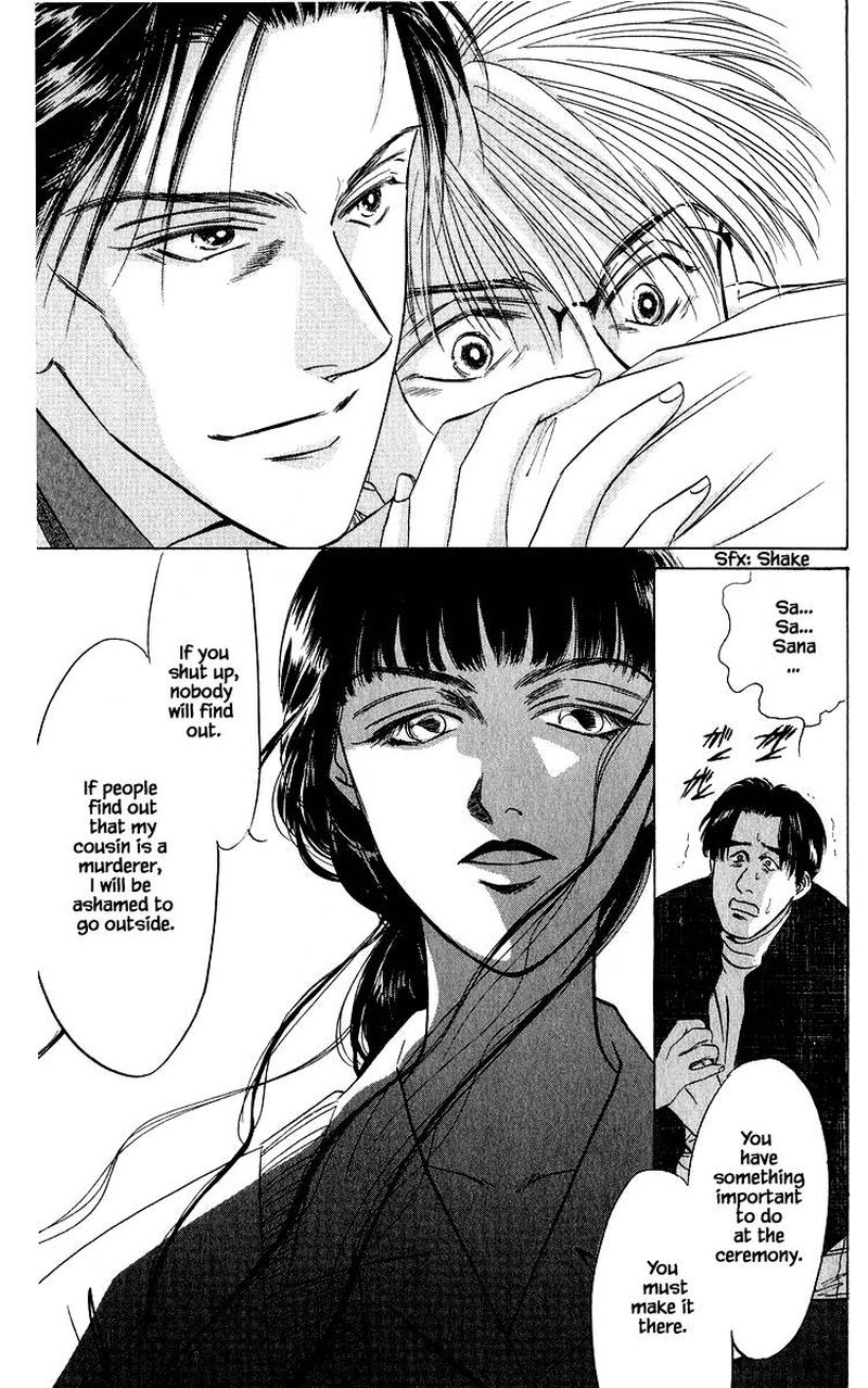 Yakumo Tatsu 26b 8