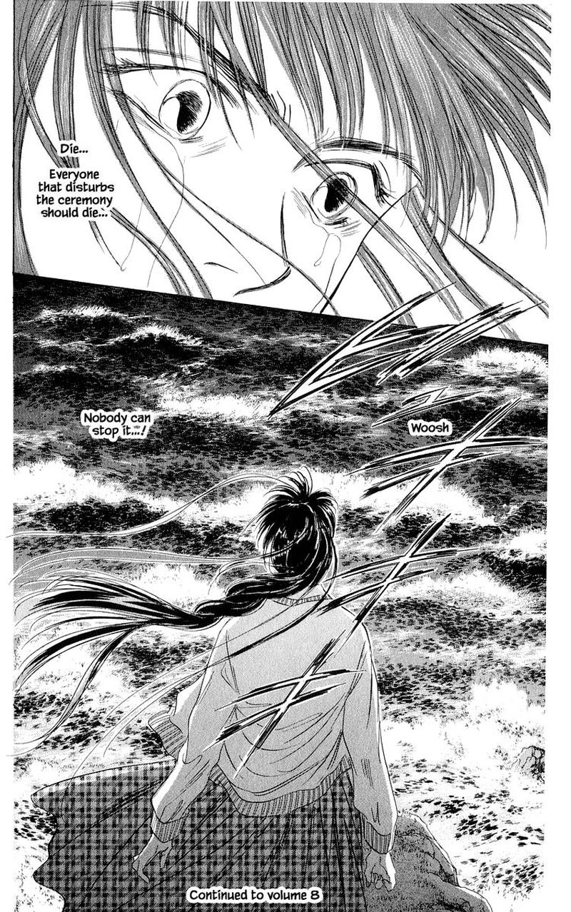 Yakumo Tatsu 26c 13