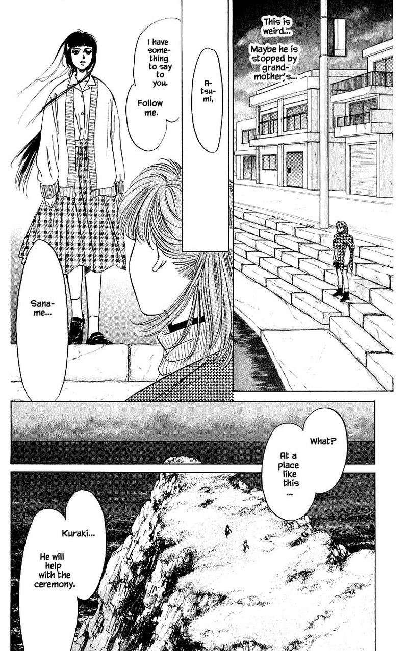 Yakumo Tatsu 26c 7