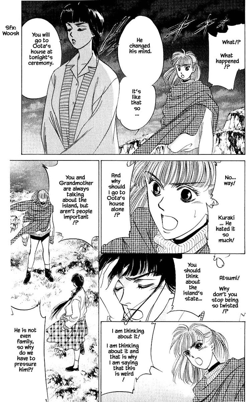Yakumo Tatsu 26c 8