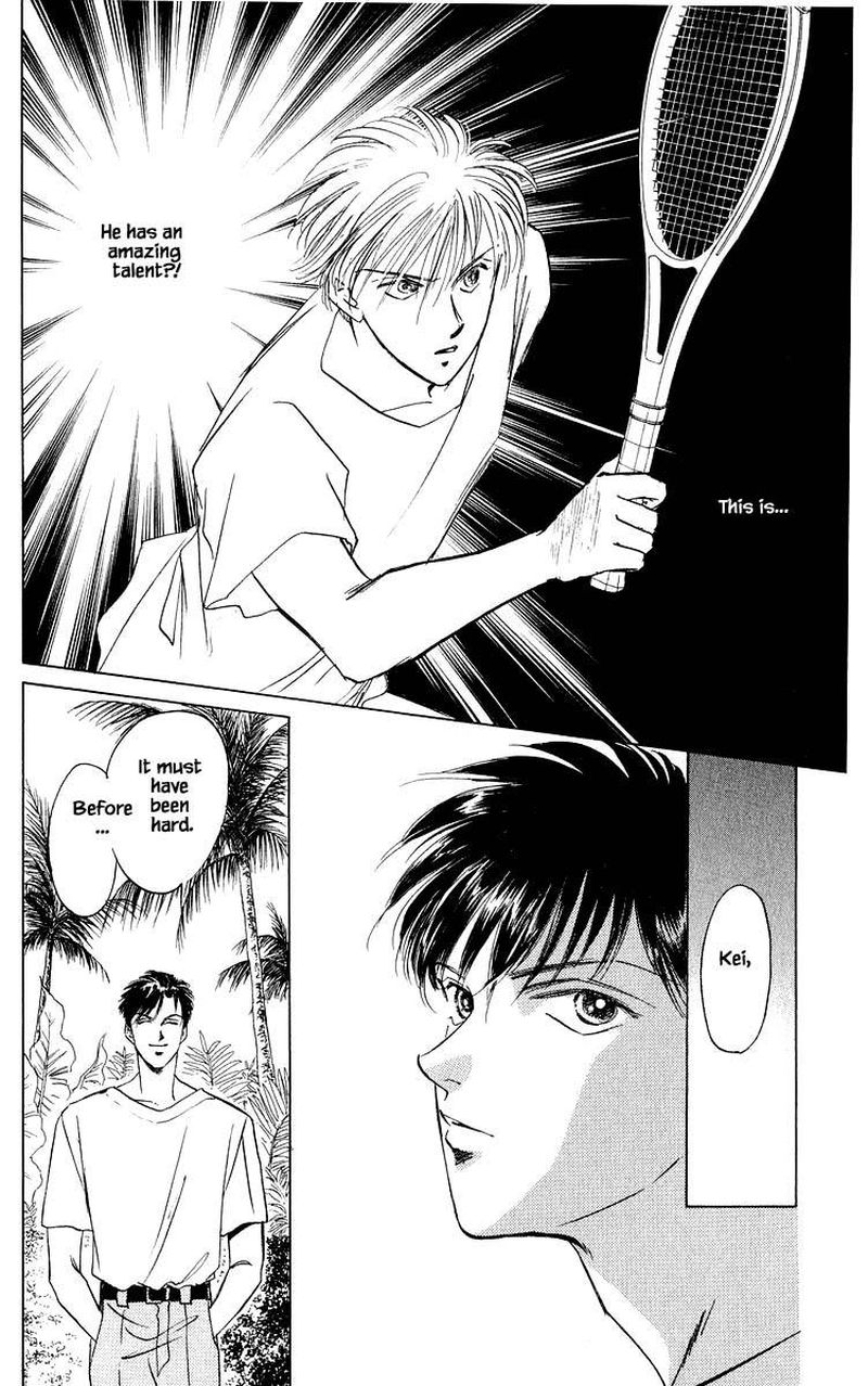 Yakumo Tatsu 27a 18