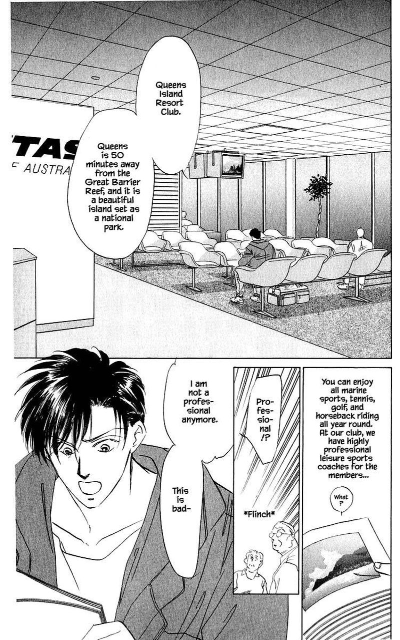Yakumo Tatsu 27a 3