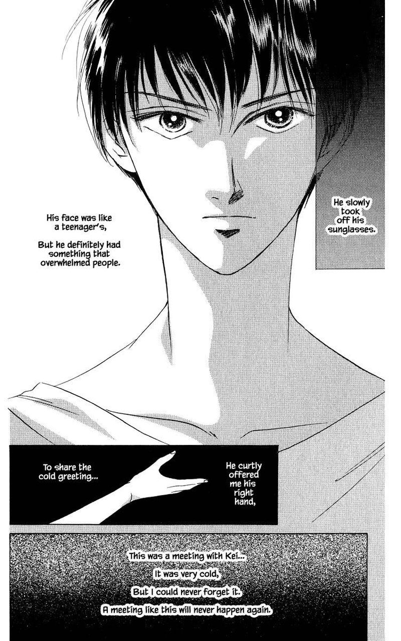 Yakumo Tatsu 27a 8