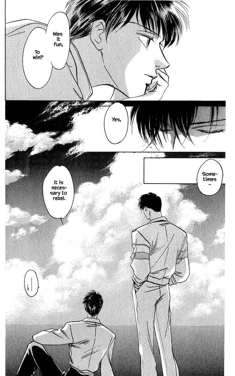 Yakumo Tatsu 27b 13