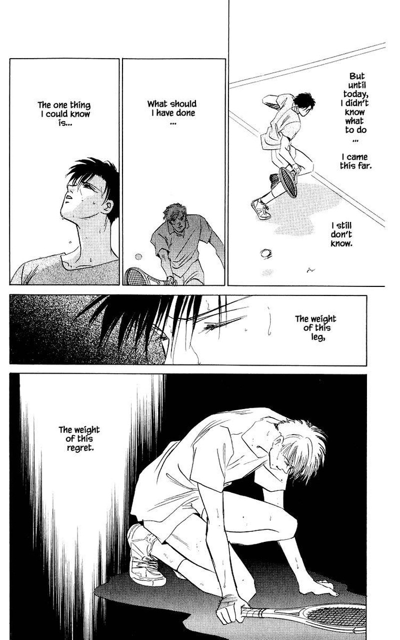 Yakumo Tatsu 27b 19