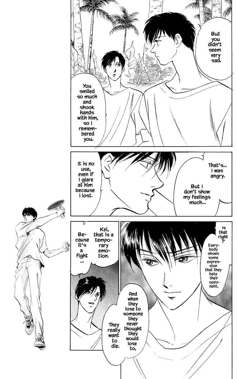 Yakumo Tatsu 27b 2
