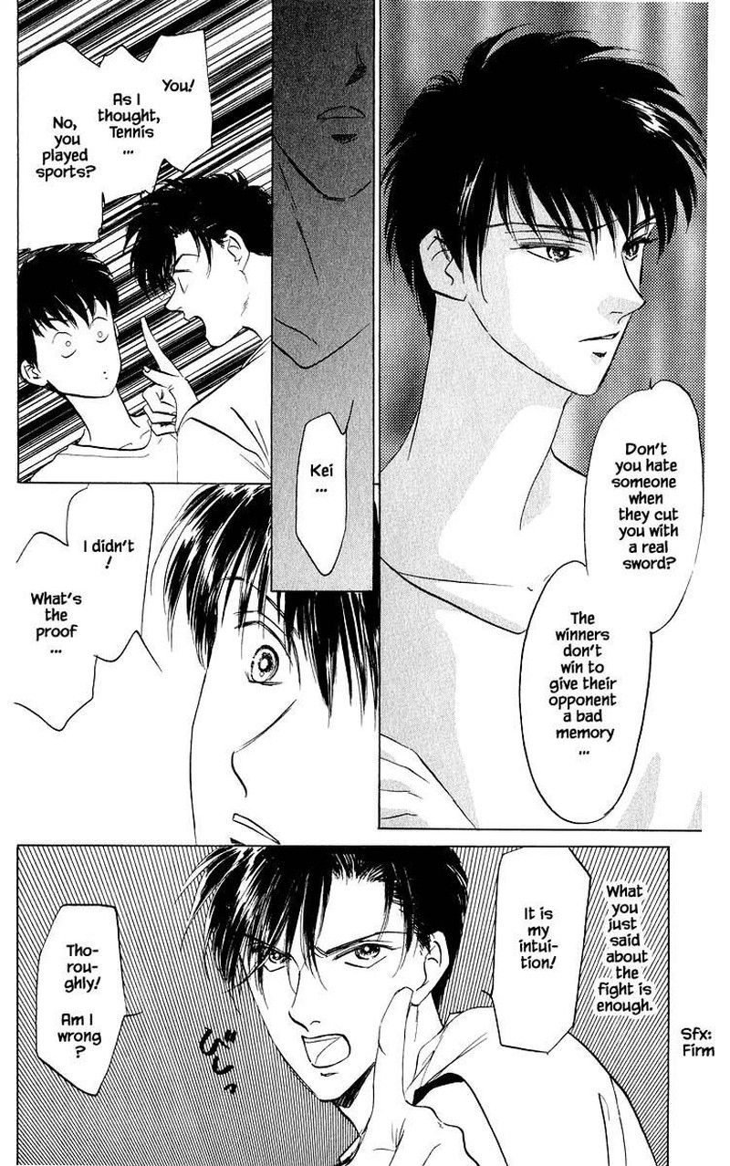 Yakumo Tatsu 27b 3