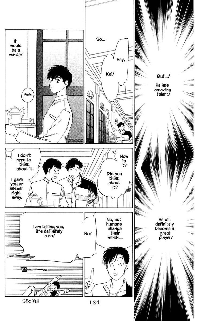 Yakumo Tatsu 27b 5