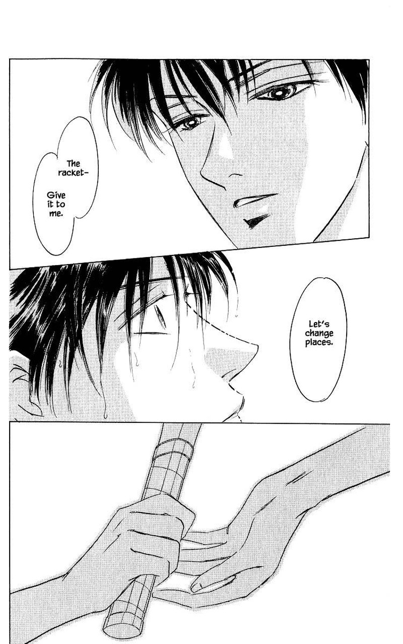 Yakumo Tatsu 27c 1