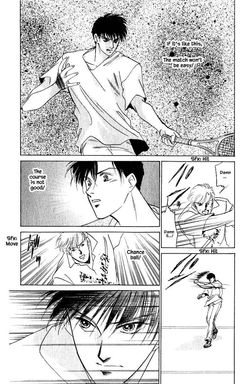 Yakumo Tatsu 27c 6