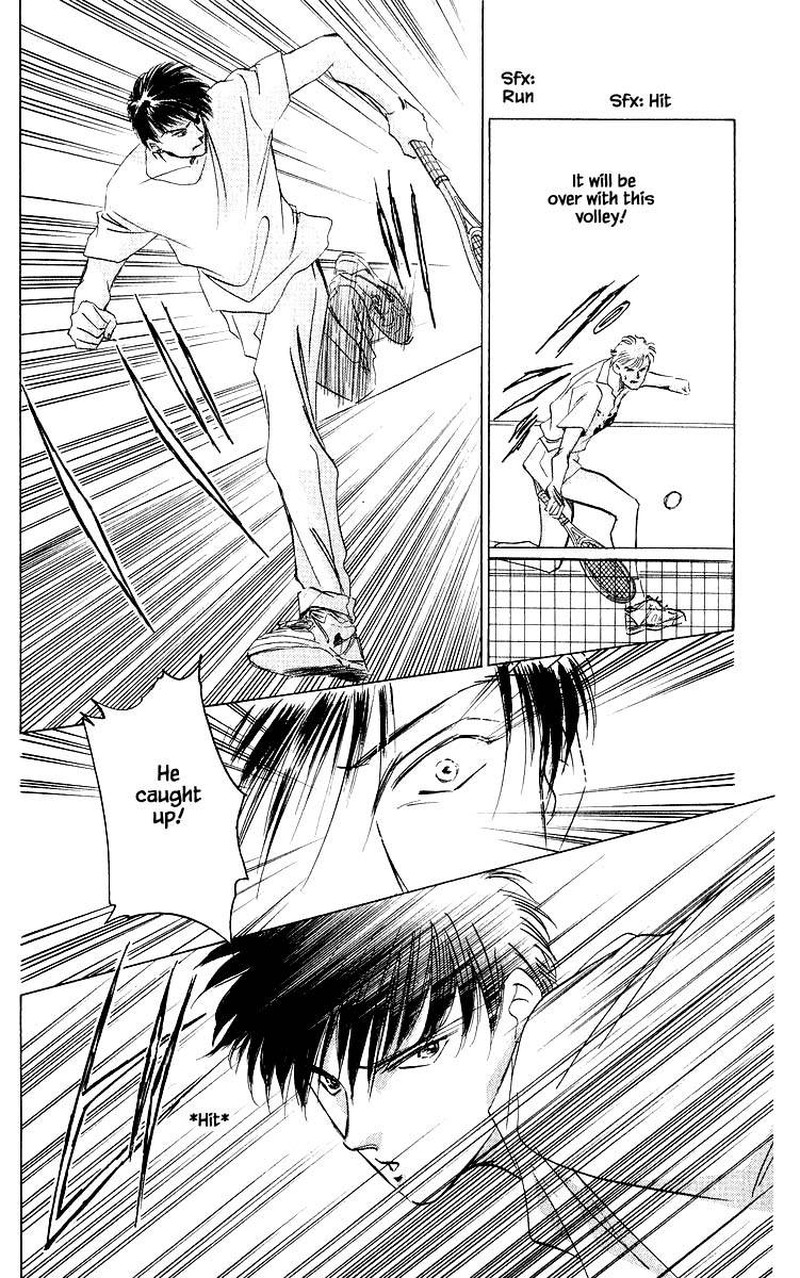 Yakumo Tatsu 27c 7