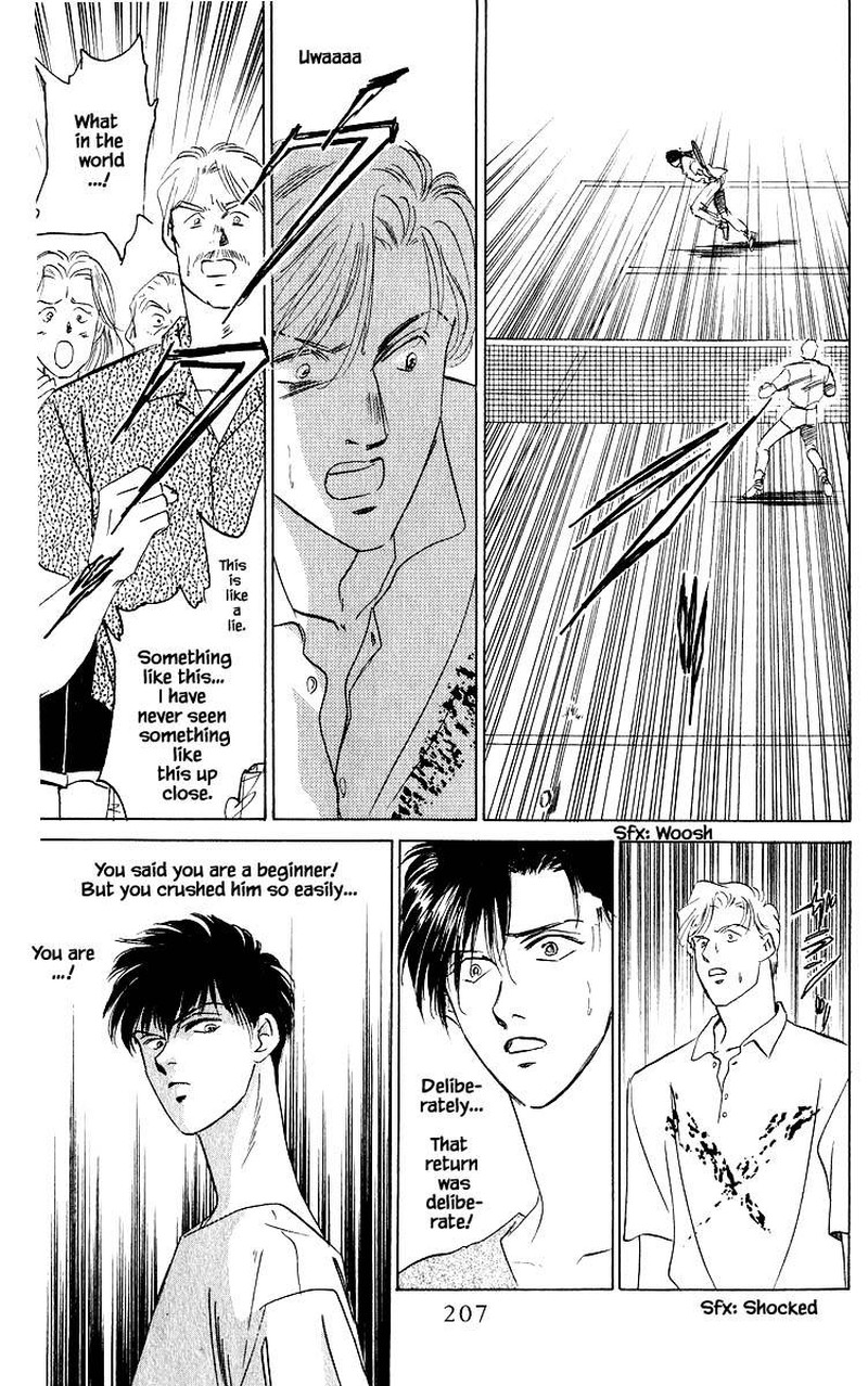 Yakumo Tatsu 27c 8