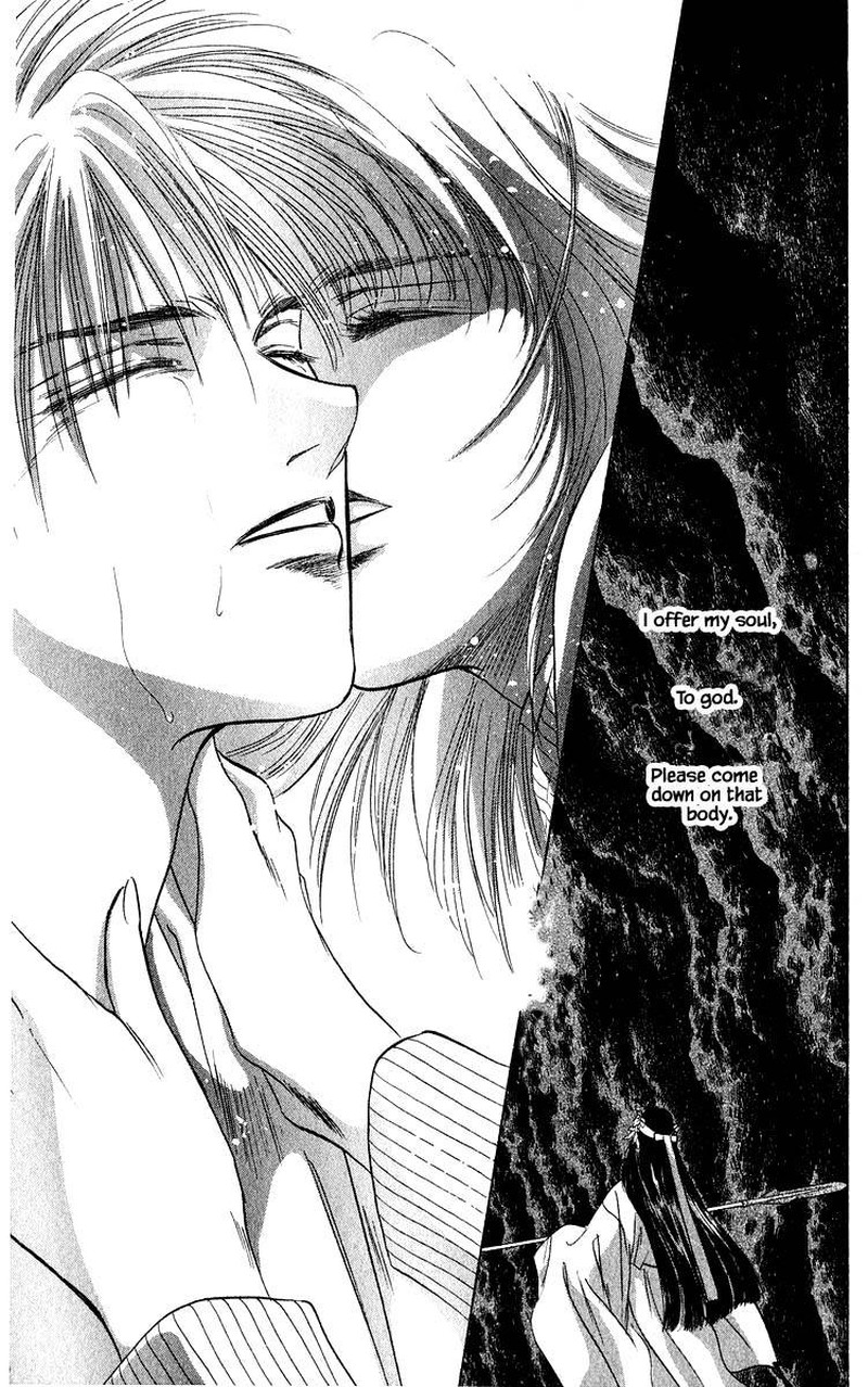 Yakumo Tatsu 28b 13