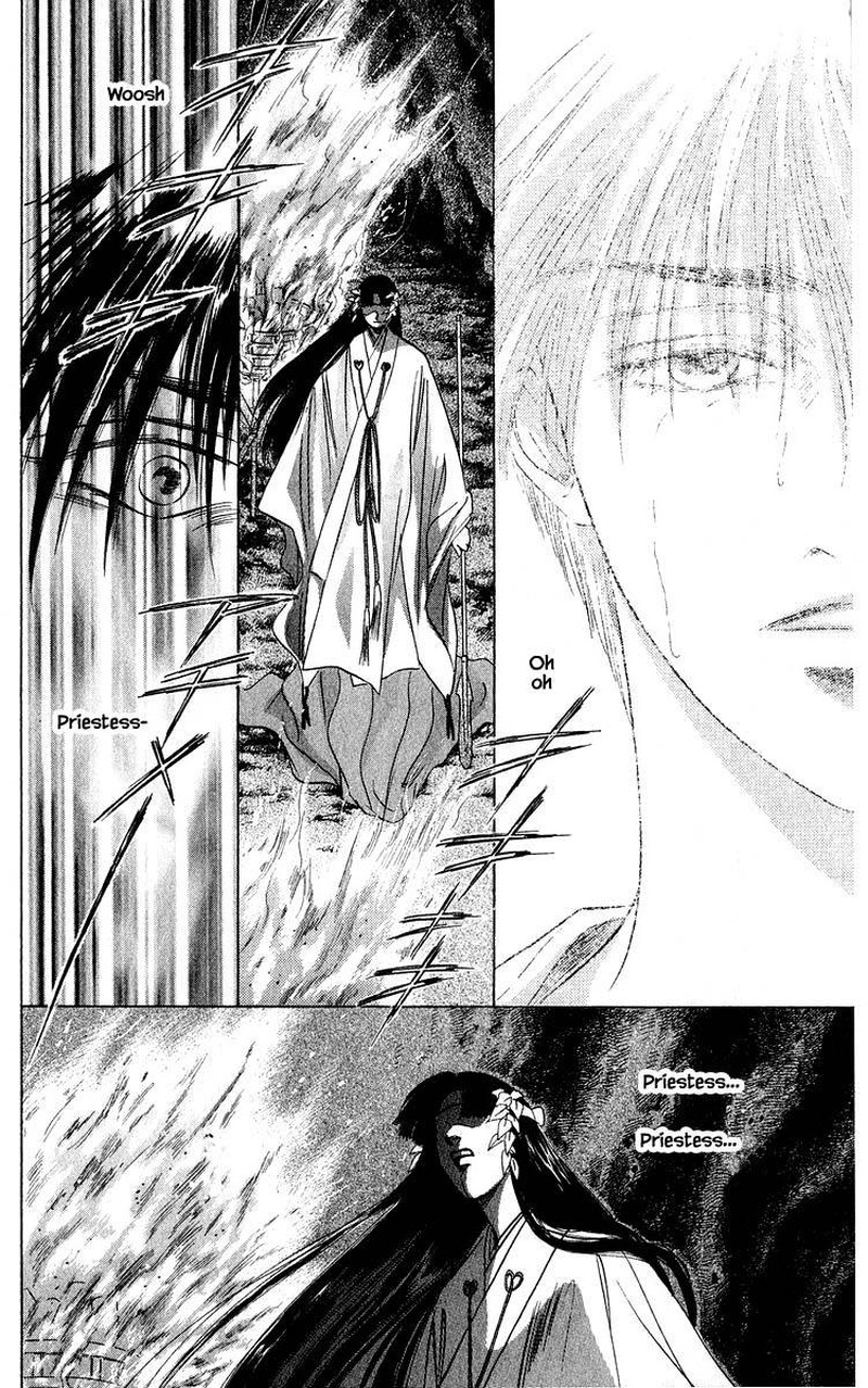 Yakumo Tatsu 28b 15