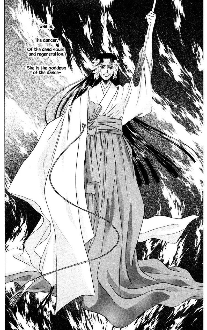 Yakumo Tatsu 28b 17